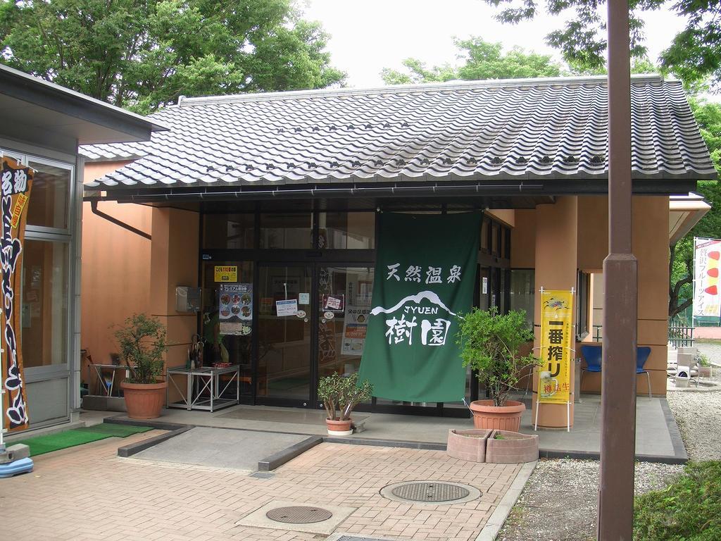Jyuen Yamanashi (Yamanashi) Exterior photo