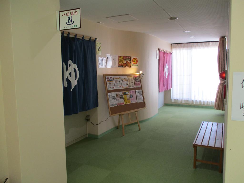 Jyuen Yamanashi (Yamanashi) Exterior photo